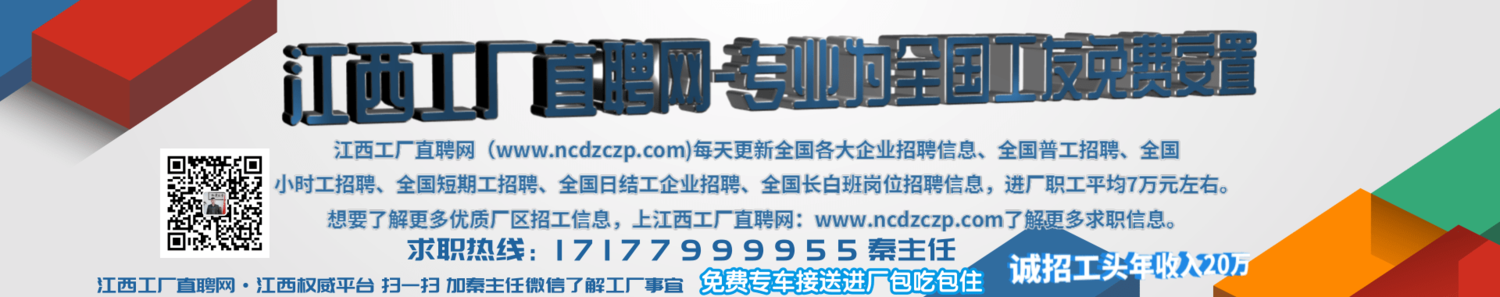 2.5d风活动会议banner@凡科快图 (1).png