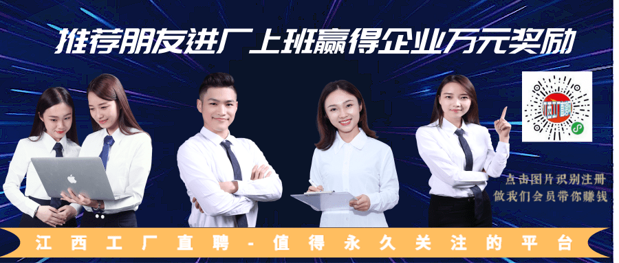 商务简约人力资源招生公众号推送首图@凡科快图.png