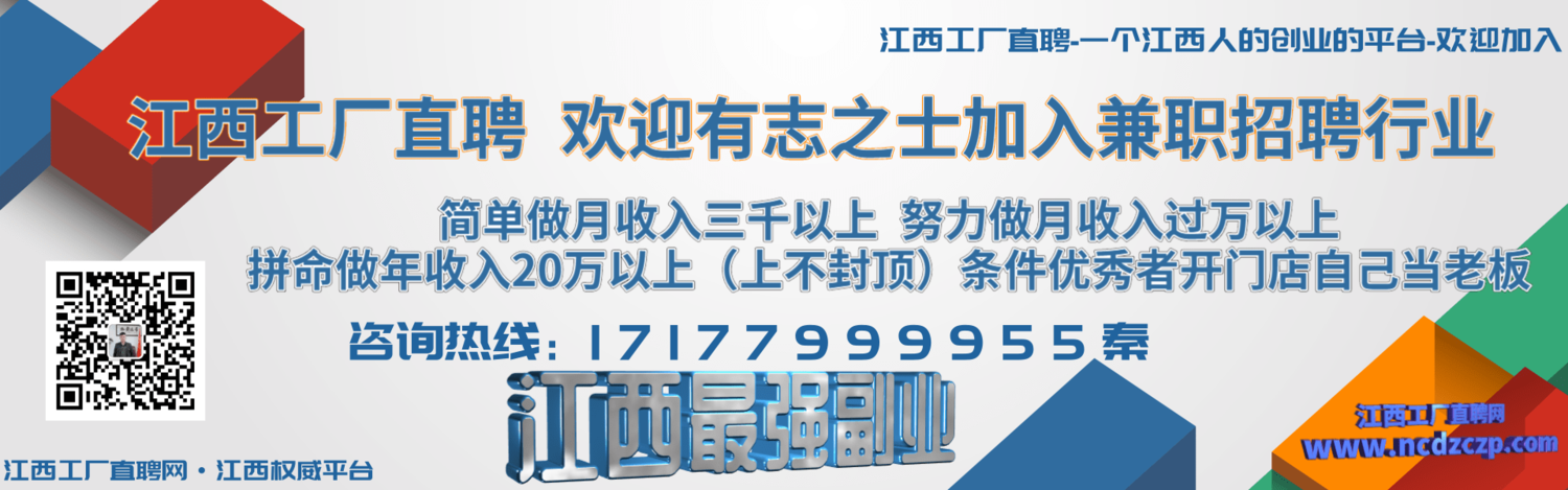 2.5d风活动会议banner@凡科快图.png