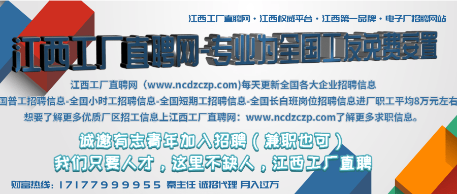 2.5d风活动会议banner@凡科快图.png