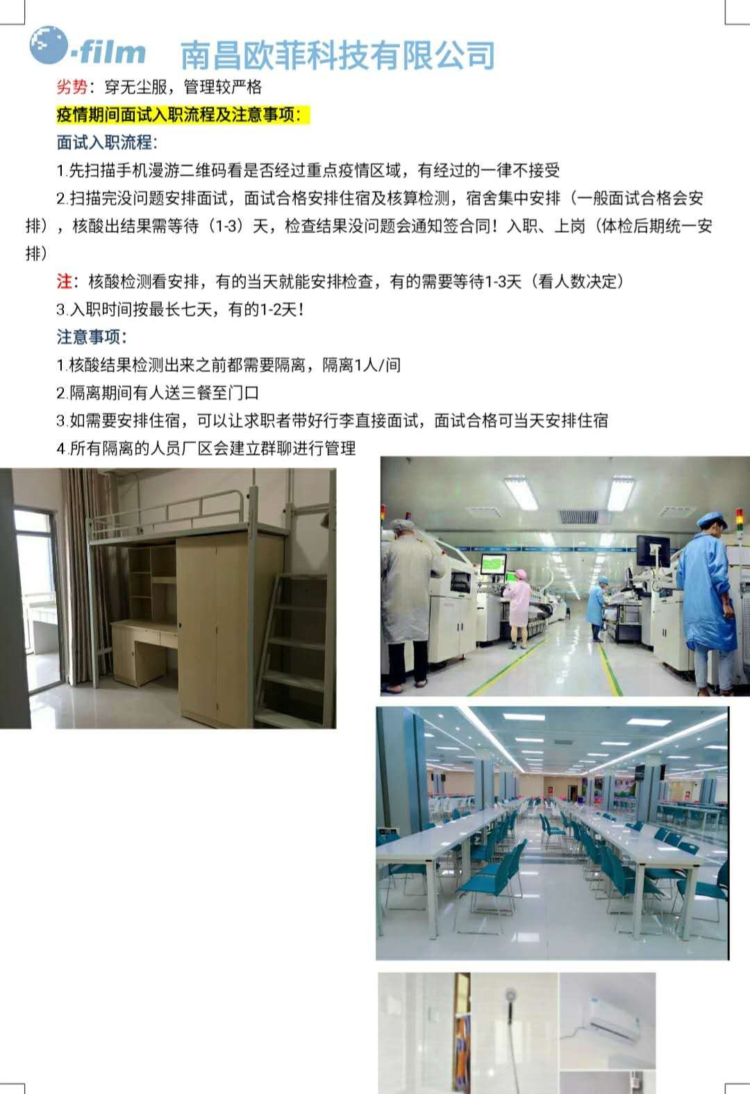 mmexport1584232338925.jpg