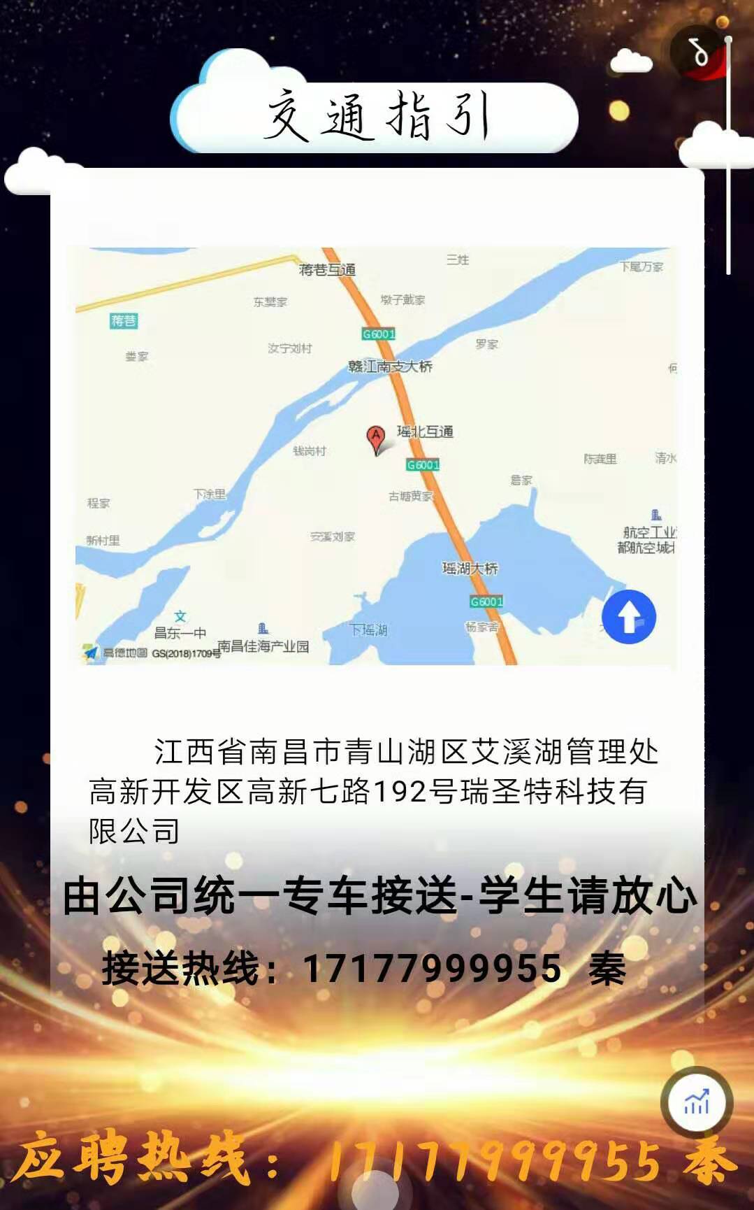 webwxgetmsgimg (1).jpg