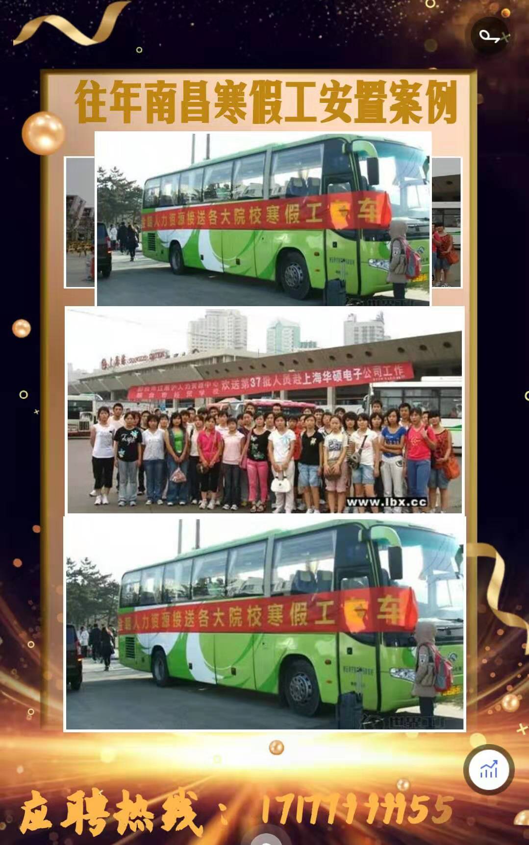 webwxgetmsgimg (2).jpg