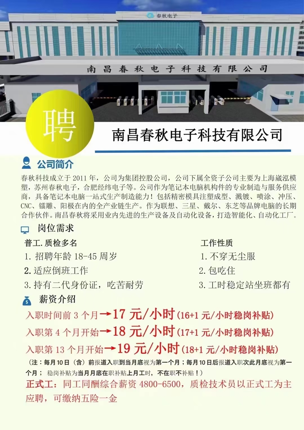 mmexport1660551587046.jpg