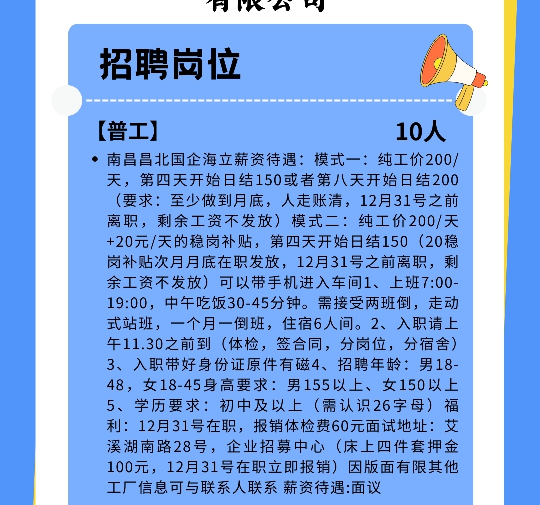 Screenshot_20260228_103613.jpg