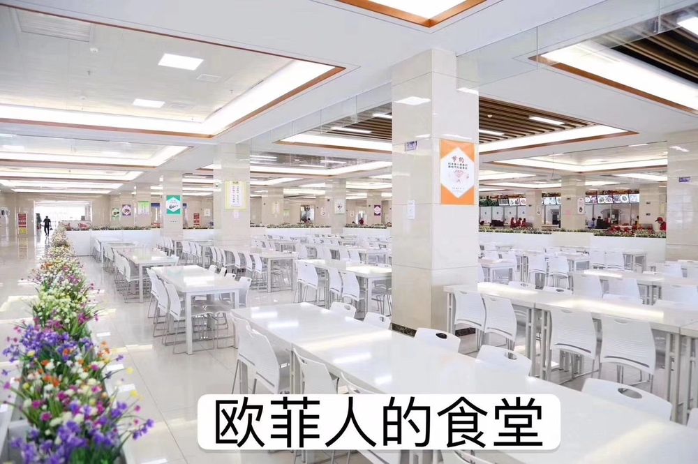 2020年8月份南昌欧菲光科技有限公司最新招聘信息