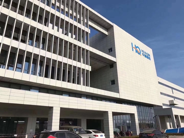 南昌华勤电子厂招聘信息