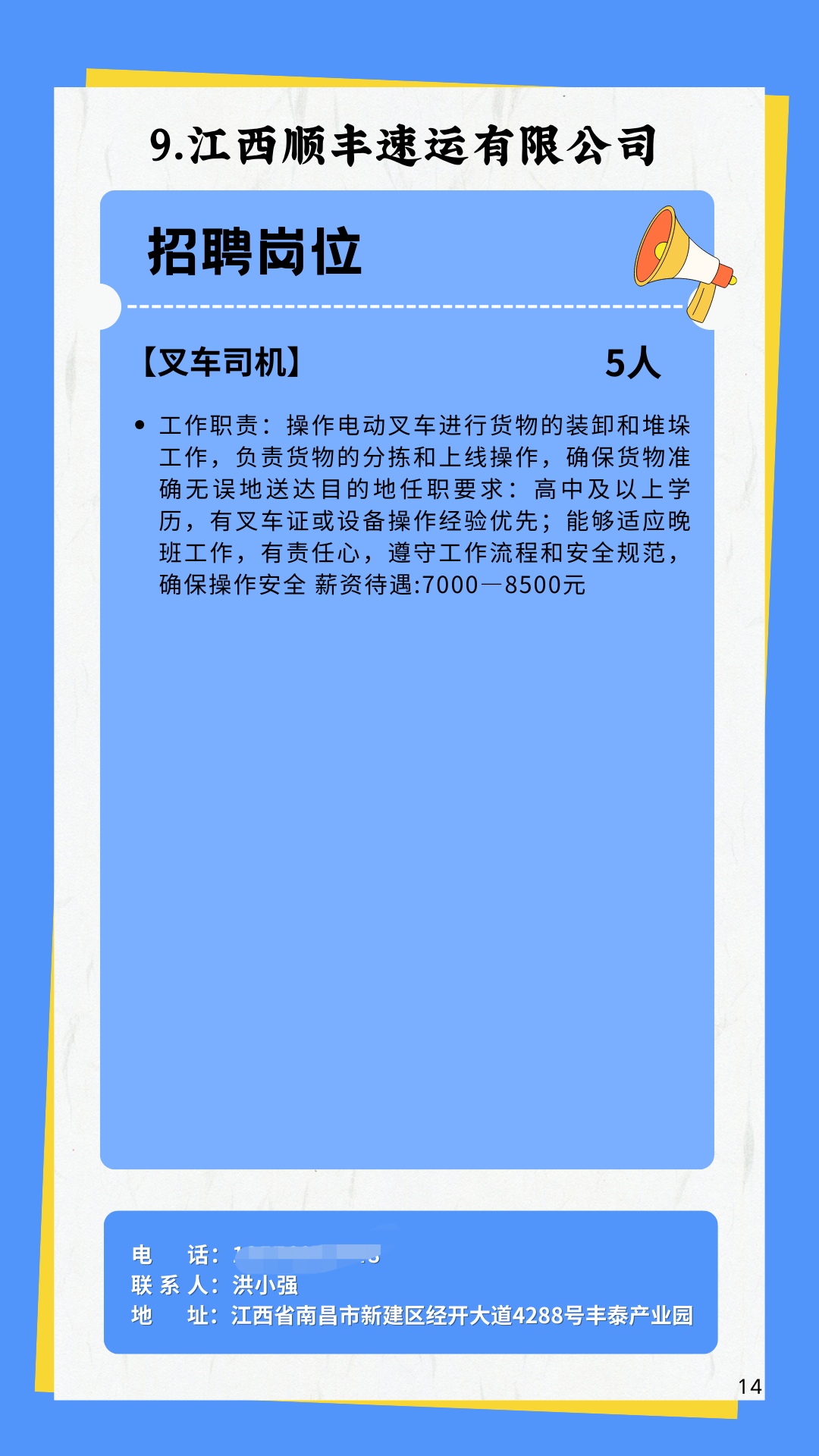 mmexport1772245480182_edit_68179642945140.jpg