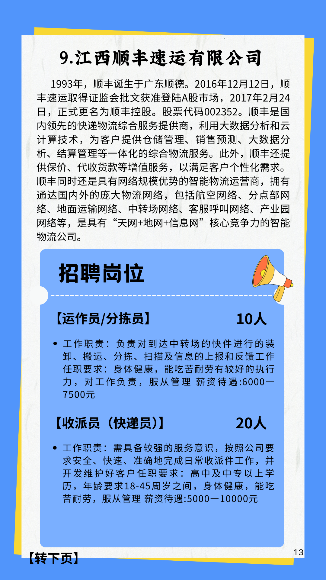 mmexport1772245477404.jpg